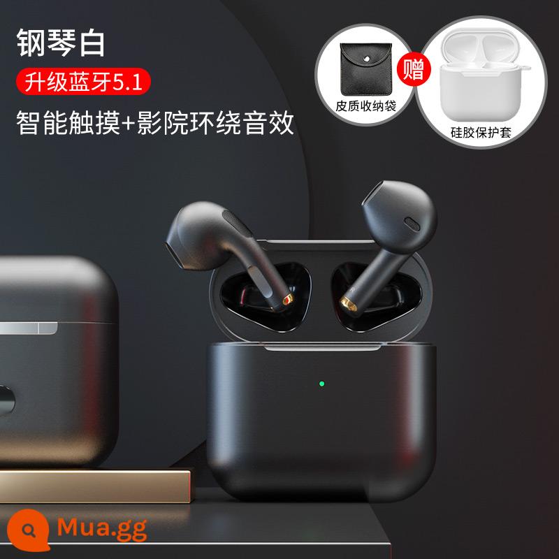 Tai nghe bluetooth chính hãng Yu Tang dành riêng cho Samsung galaxy wireless 21ultra in-ear s8/9/10 note10/20/9 mới Budpro Millet Oppo - Màu đen mờ [Phiên bản giới hạn] Bluetooth 5.1+Cảm ứng thông minh+Âm thanh vòm rạp chiếu phim