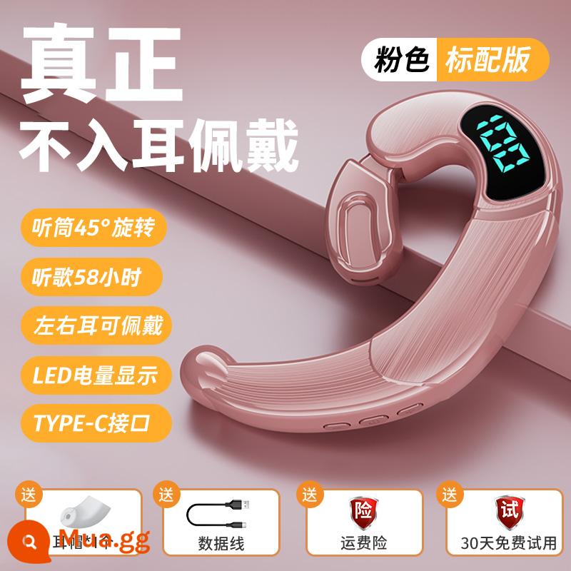 Tai nghe Bluetooth không dây Không móc trong tai Chất lượng âm thanh cao Giảm tiếng ồn giao hàng khi lái xe Áp dụng cho Huawei Apple Xiaomi - Màn hình pin màu hồng [cuộc gọi 75-88 giờ]