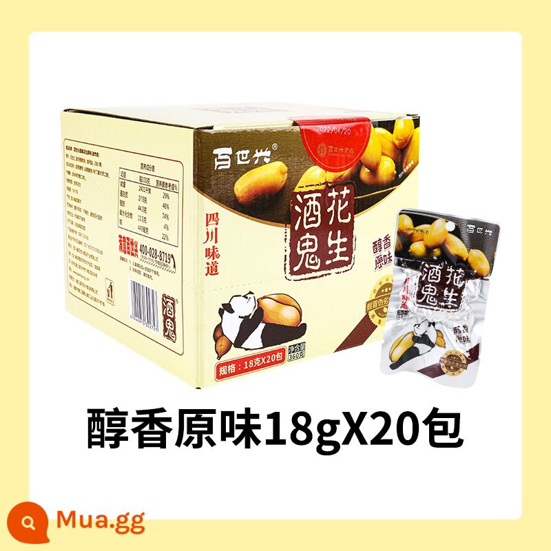 Baishixing Jiugui Peanut 65g * 10 túi gói nhỏ món ăn phụ gạo đậu phộng lưới đỏ snack snack snack thực phẩm - Hương vị gốc 18g * 20 gói