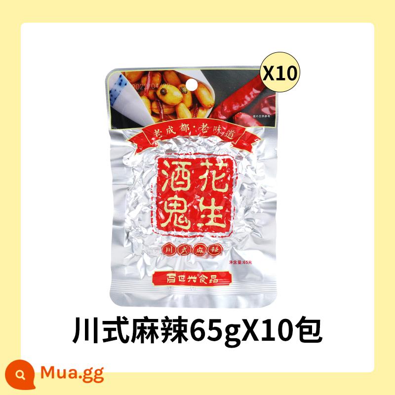 Baishixing Jiugui Peanut 65g * 10 túi gói nhỏ món ăn phụ gạo đậu phộng lưới đỏ snack snack snack thực phẩm - Vị cay 65g*10 gói