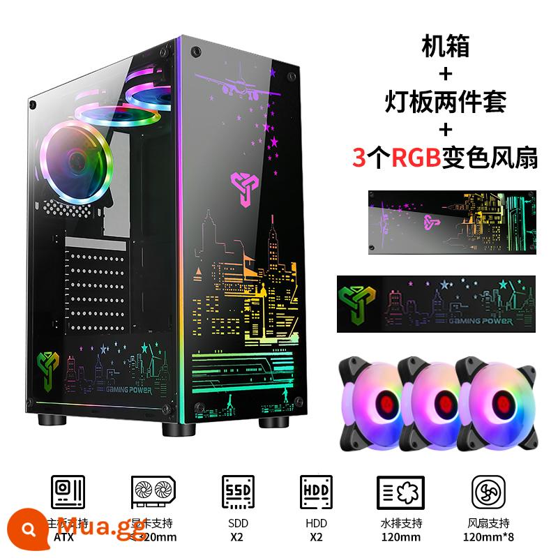 Wanjia Zunyao Máy Tính Để Bàn Kính Toàn Mặt Trong Suốt RGB Trò Chơi Làm Mát Bằng Nước ATX Bảng Lớn Ốp Lưng Chính - Ưu đãi đặc biệt hộp đựng chính + bảng đèn RGB + 3 quạt RGB