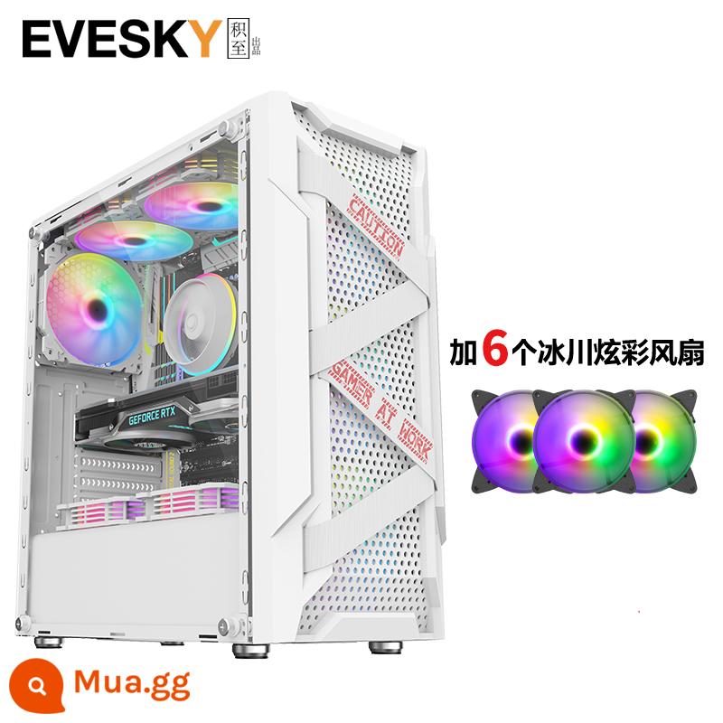 Tích lũy cho EVESKY Titan Pro máy tính để bàn toàn mặt trong suốt trò chơi làm mát bằng nước ATX bảng lớn ốp lưng chính - Titan Pro White + 6 quạt đầy màu sắc Glacier