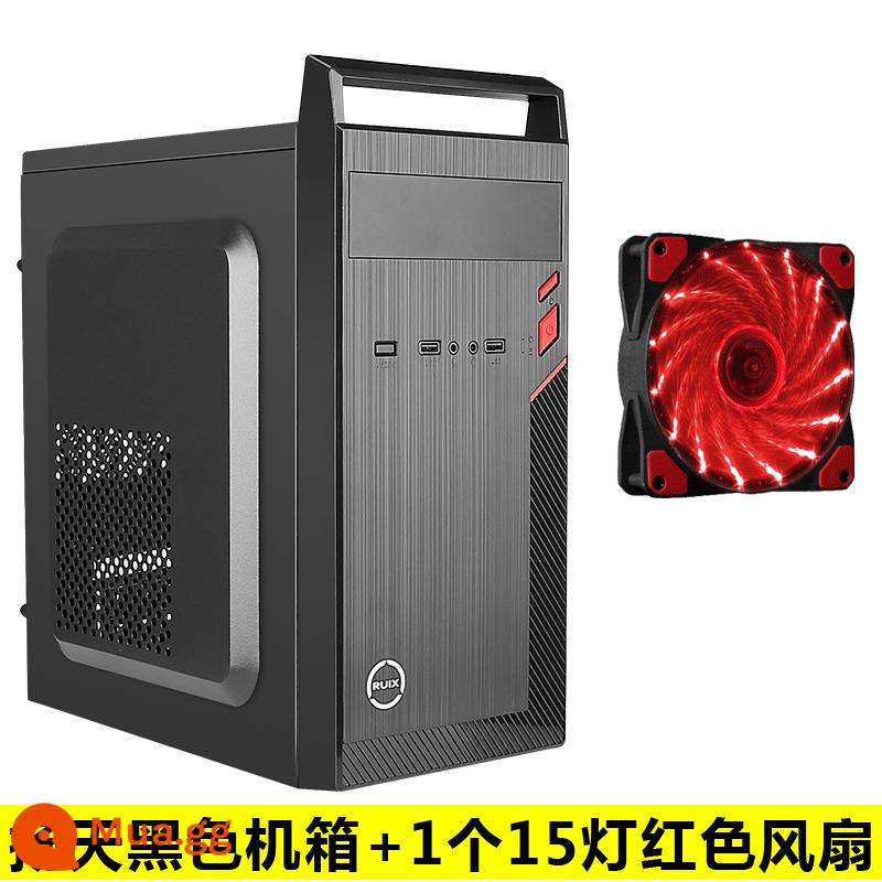 matx lắp ráp máy tính để bàn máy tính mini mini atx máy chủ nhỏ khung cung cấp điện thiết lập tự làm văn phòng kinh doanh máy chủ vỏ - Quạt màu đỏ Yangtian M1+1 15 đèn