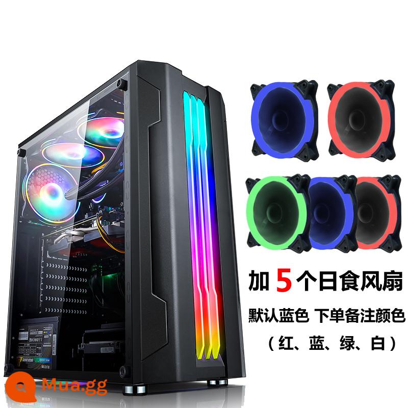 Tế Chi EVESKY Sáng Đèn Máy Tính RGB Thanh Ánh Sáng Full Bên Trong Suốt Làm Mát Bằng Nước ATX Bảng Lớn Chính - Ánh sáng buổi sáng đen + 5 quạt ánh sáng nhật thực