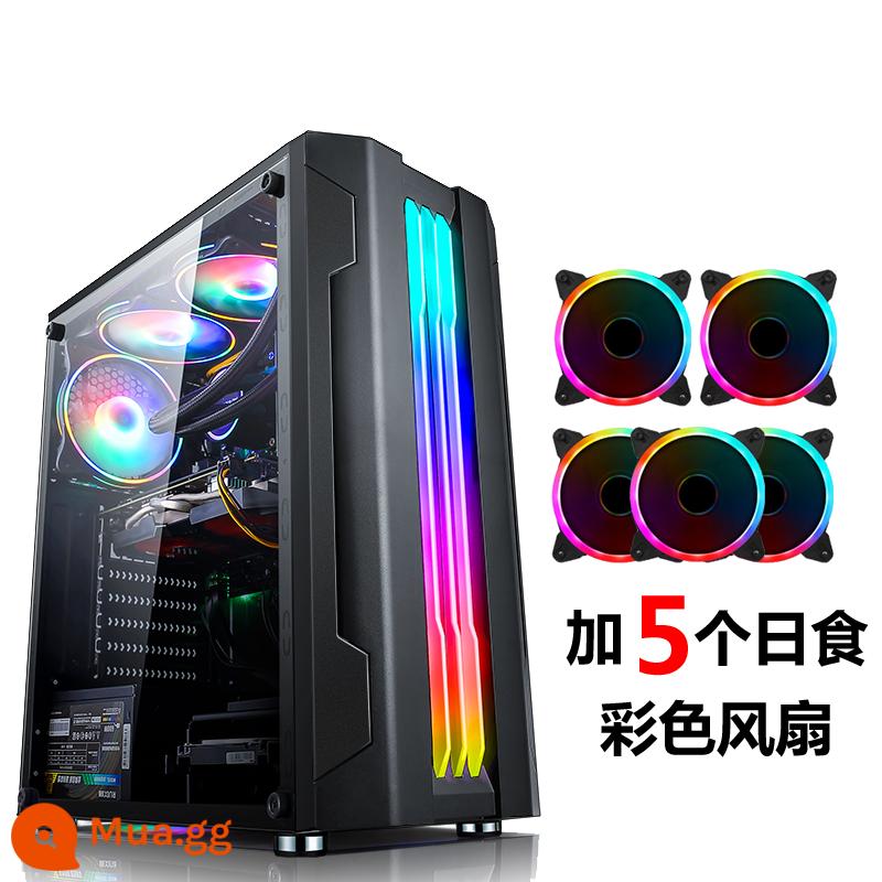 Tế Chi EVESKY Sáng Đèn Máy Tính RGB Thanh Ánh Sáng Full Bên Trong Suốt Làm Mát Bằng Nước ATX Bảng Lớn Chính - Ánh sáng buổi sáng đen + quạt ánh sáng nhật thực 5 màu