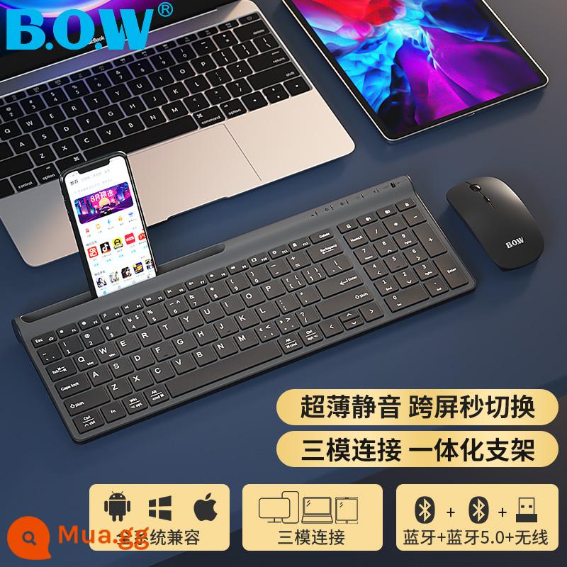 Bow Hangshi Máy tính bên ngoài không dây Bluetooth Bàn phím Ultra -thin Silent Chuột có thể sạc các phím tắt tiếng và chuột phù hợp với văn phòng máy tính để bàn MAC của Lenovo HP HP Apple Apple - ✪Xin lưu ý không chụp ảnh✪[Sau đây là các mẫu nâng cấp! Một bàn phím cho tất cả các thiết bị của bạn! ]