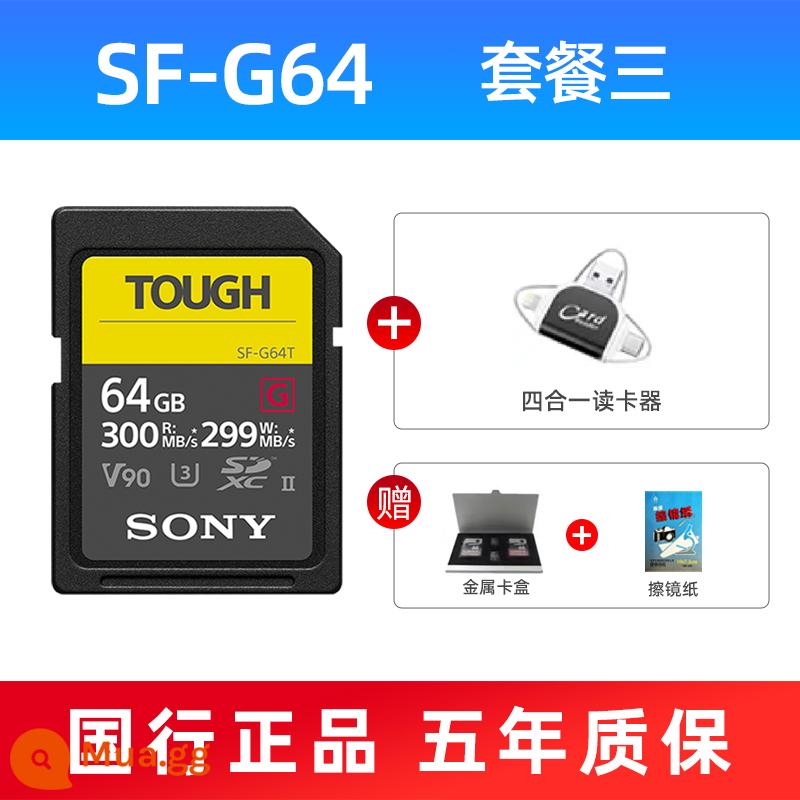 Sony Thẻ nhớ máy ảnh thẻ sd Sony TOUGH ba chống UHS-II micro một mắt chống lưu trữ thẻ nhớ V90 128G - 64G + đầu đọc thẻ bốn trong một điện thoại di động + hộp thẻ kim loại