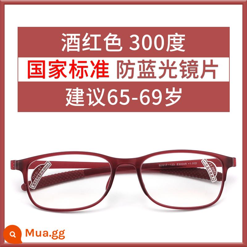 Kính lão thị màu đỏ hoàng hôn dành cho nam và nữ siêu nhẹ chống ánh sáng xanh chống mệt mỏi kính trung niên và người già độ nét cao cửa hàng chính thức hàng đầu - Màu đỏ tía [chống ánh sáng xanh 300 độ] khuyên dùng cho 65-69 tuổi