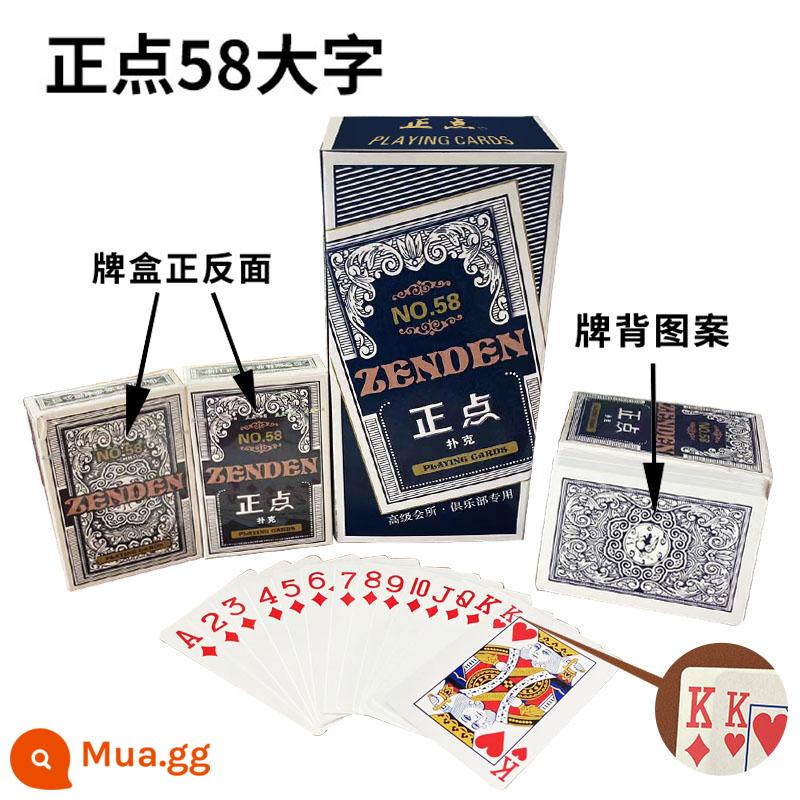 Bộ bài poker đúng giờ FCL 100 đôi 8845 nhà máy bán hàng trực tiếp chính hãng dày phòng cờ vua và bài với giá sỉ rẻ - Phiên bản ký tự lớn số 58 đúng giờ