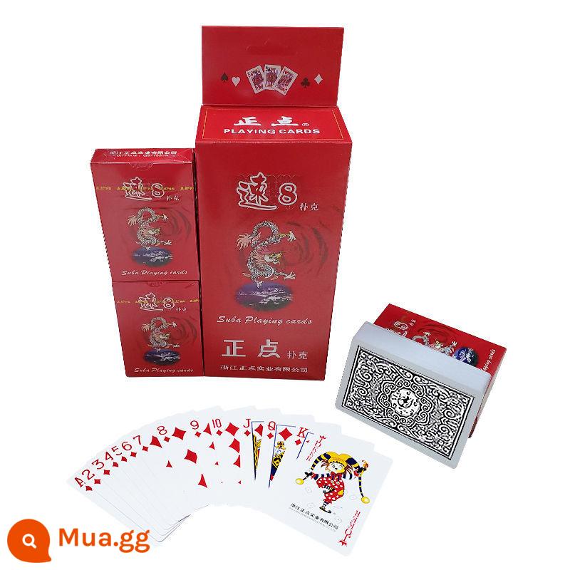 Bộ bài poker đúng giờ FCL 100 đôi 8845 nhà máy bán hàng trực tiếp chính hãng dày phòng cờ vua và bài với giá sỉ rẻ - Đúng giờ tốc độ 8 phiên bản 58