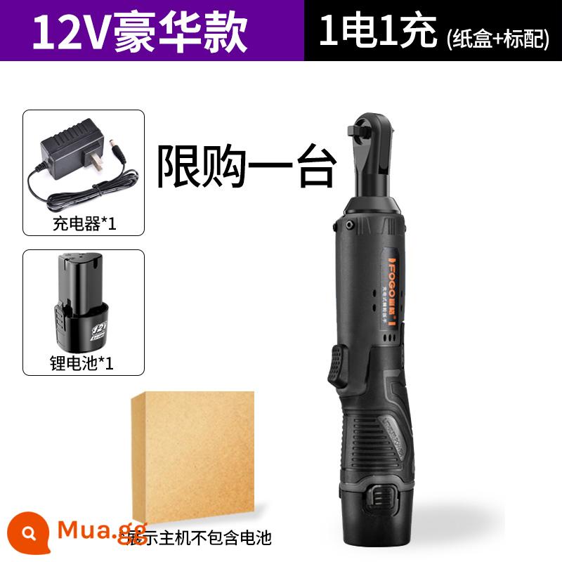 Fuge góc vuông 90 độ sạc điện cờ lê bánh cóc 16 v cờ lê sạc pin lithium giai đoạn giàn dụng cụ - Thùng 12V di động 1 pin (có sẵn 69 pin)