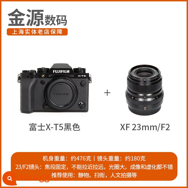 Máy ảnh ống nhòm siêu nhỏ Fujifilm/Fuji X-T5 retro 6K máy ảnh kỹ thuật số hàng đầu chống rung phiên bản nâng cấp xt4 xt5 hoàn toàn mới - X-T5 màu đen+XF23/2 giảm giá tư vấn tại chỗ hoàn toàn mới