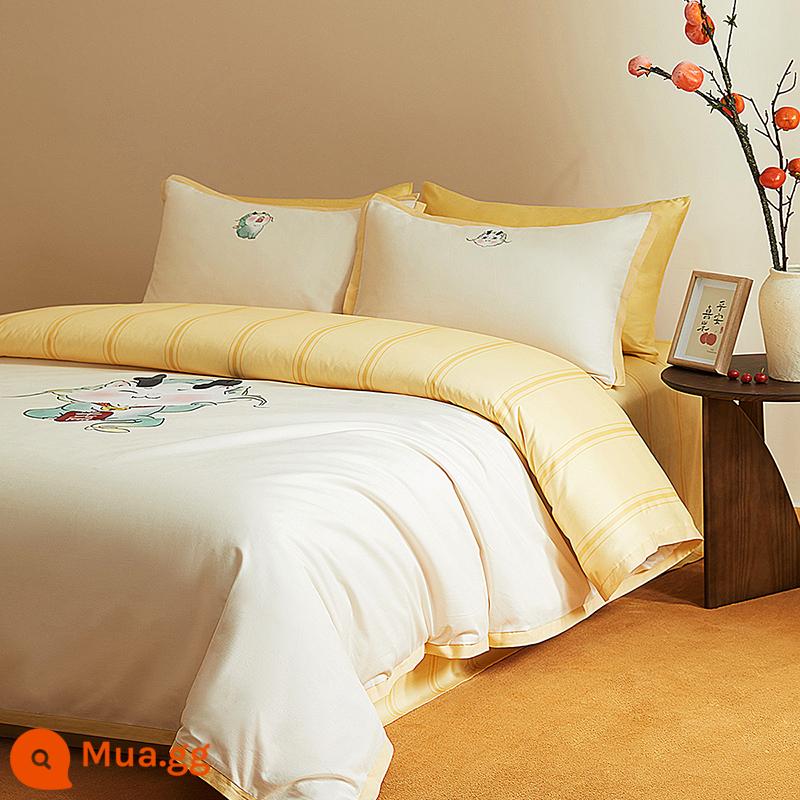 Bộ chăn ga gối đệm Mido House Mingdu bốn mảnh dài chủ lực cotton chải satin Bộ chăn ga gối đệm Năm con rồng phiên bản giới hạn - Longbao (kiểu chải)