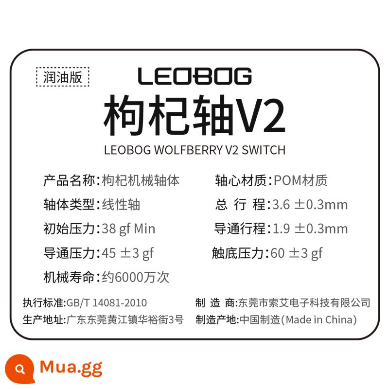 LEOBOG Wolfberry trục V2 có thể tráo đổi nóng trục tuyến tính cơ thể dày 45g chạy âm thanh mạt chược hifi tùy chỉnh bàn phím cơ - 100 trục Wolfberry đóng hộp V2, do nhà máy vận hành và sẵn sàng sử dụng