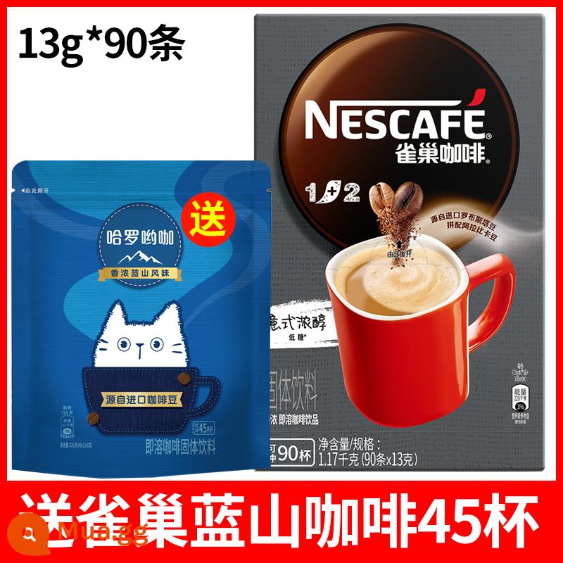 Nestle cà phê espresso 90 gói ba trong một Nestle vị nguyên bản 100 gói bột cà phê hòa tan chính thức cửa hàng flagship sĩ quan - 90 thanh cực mạnh và 45 cốc Nestlé Blue Mountain miễn phí