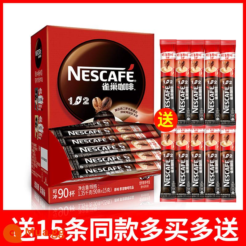 Nestle cà phê espresso 90 gói ba trong một Nestle vị nguyên bản 100 gói bột cà phê hòa tan chính thức cửa hàng flagship sĩ quan - Hương vị nguyên bản 90 miếng tặng kèm 15 miếng cùng kiểu