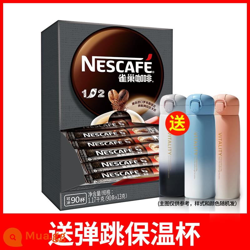 Nestle cà phê espresso 90 gói ba trong một Nestle vị nguyên bản 100 gói bột cà phê hòa tan chính thức cửa hàng flagship sĩ quan - Cốc giữ nhiệt nảy miễn phí 90 miếng đậm đặc thêm