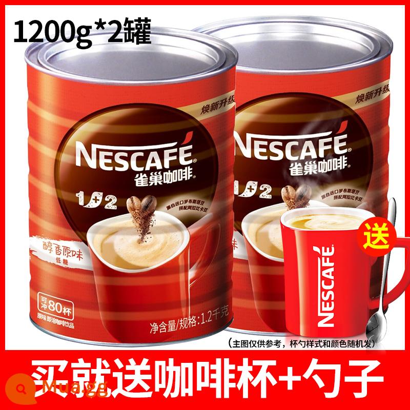 Bột cà phê hòa tan nguyên chất Nescafé 1+2 lon lớn 1.2kg Cà phê thùng giải khát 1200g - Nestlé đóng hộp chính hãng 1200g*2 lon [tặng cốc + thìa Nestlé]