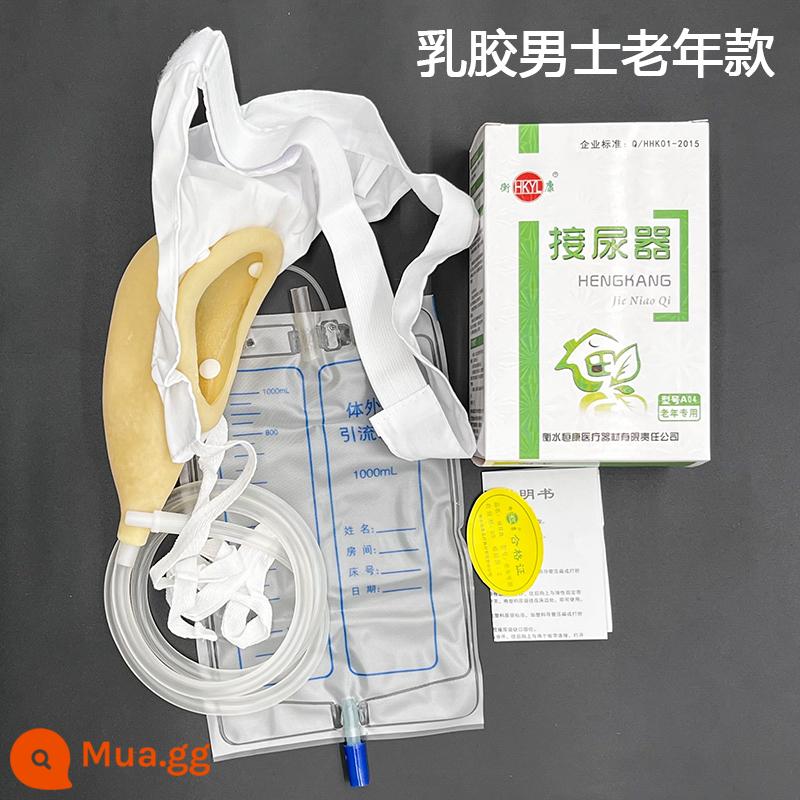 Nước tiểu thu người đàn ông nằm liệt giường của nam giới cao tuổi silicone nơi để tiểu nam và nữ bộ túi đựng nước tiểu bị tê liệt người lớn thoáng khí ống thông tiểu nơi để tiểu - Mẫu latex nam cao tuổi