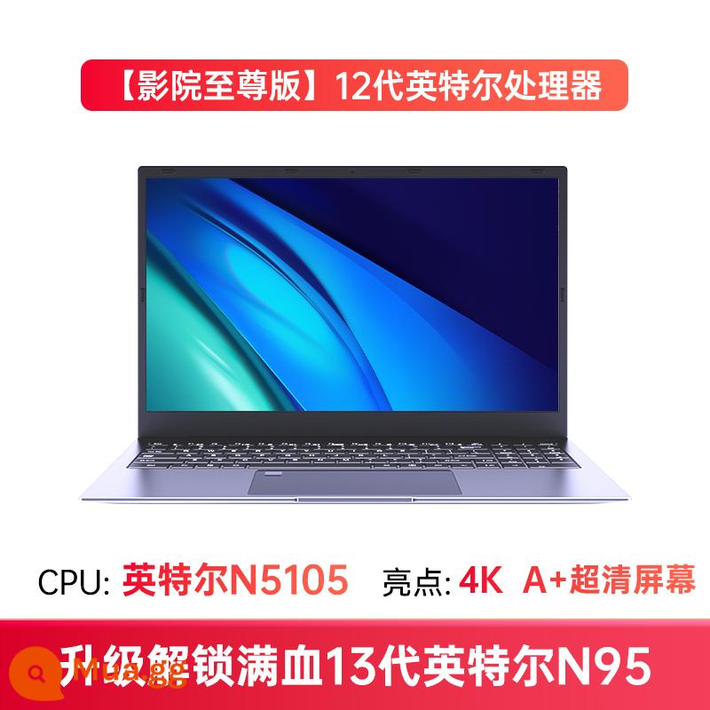 [Danh sách bán chạy] Máy tính xách tay Intel thế hệ thứ 12 2022 Máy tính xách tay văn phòng doanh nghiệp siêu mỏng nhẹ được trang bị thẻ hiển thị độc lập Nữ sinh đại học học trò chơi trên lớp trực tuyến Ben Core i7 - [Phiên bản sân khấu tối cao]