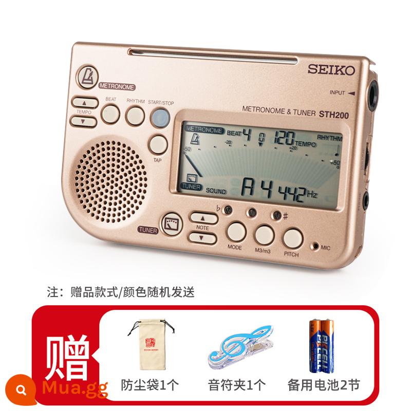 seiko Nhật Bản Seiko tuner violin đặc biệt guzheng gió tuner cello máy đếm nhịp điện tử - sth200 vàng + quà [túi đựng bụi + pin + kẹp ghi chú]