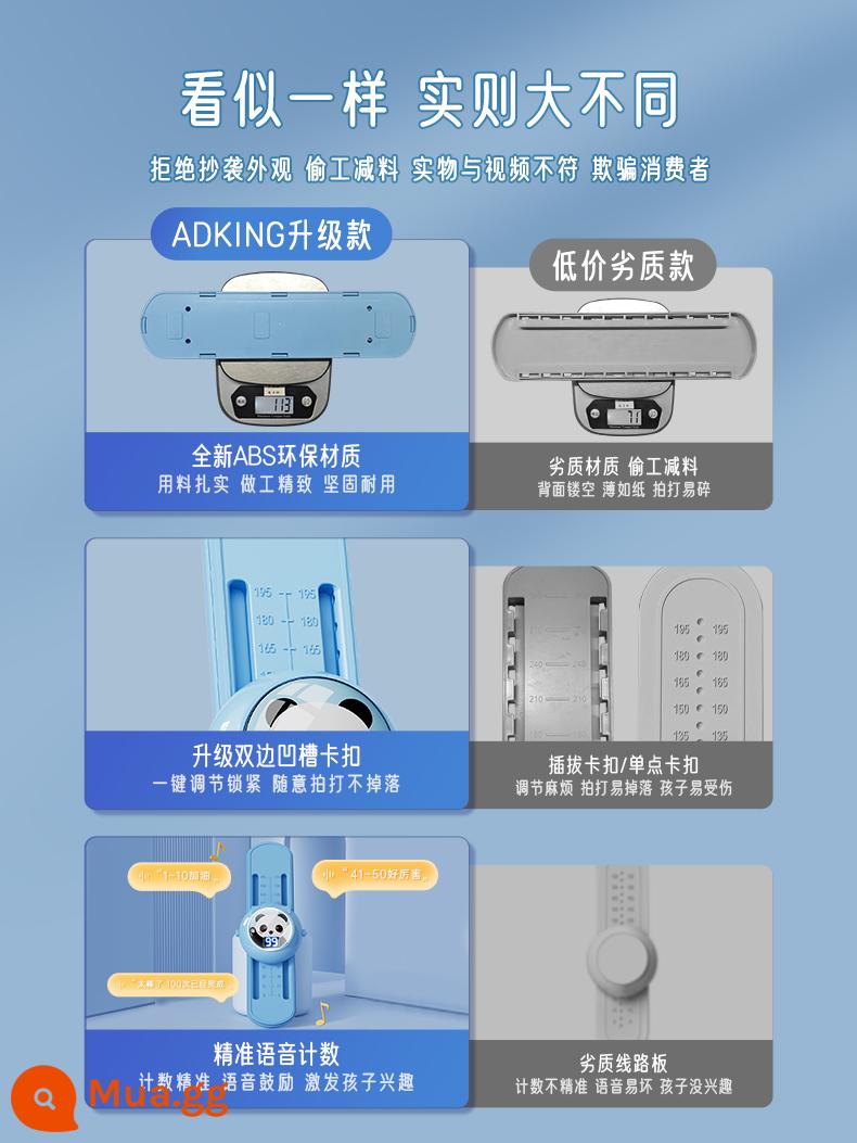 Chạm vào tạo tác cao Trẻ em chạm vào nhảy cao thiết bị cảm ứng bằng giọng nói thiết bị tập nhảy cao để phát triển chiều cao và nảy để thúc đẩy tập thể dục và tăng cường - [Nâng cấp mới chỉ để trải nghiệm tốt hơn, không ngại so sánh]