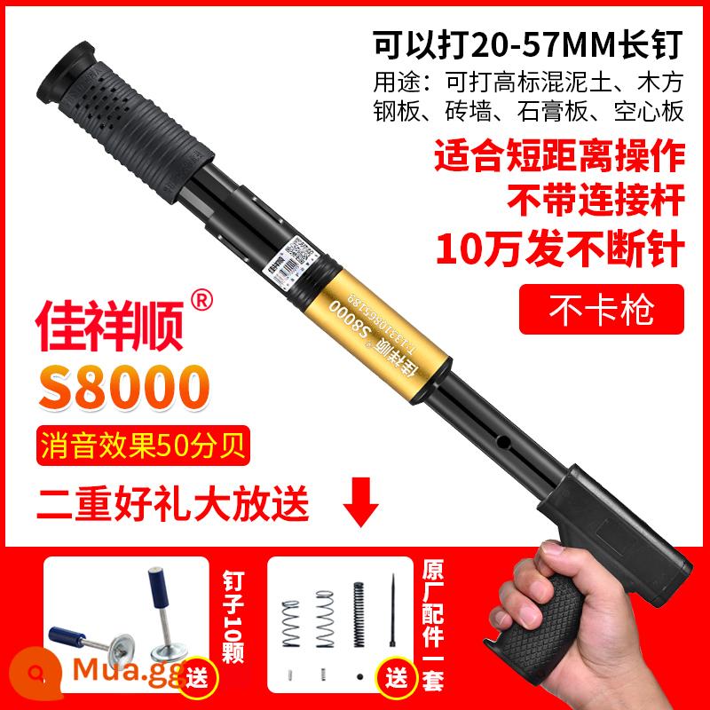 Đình chỉ các cổ vật trần Audio Audio Nail đặc biệt Gun Gun Gun bê tông Công cụ trang trí ánh sáng thép Keel xi măng súng pháo - Model cầm tay S8000☀sự im lặng + loại bỏ xỉ + điều chỉnh nguồn [bảo hành trọn đời]