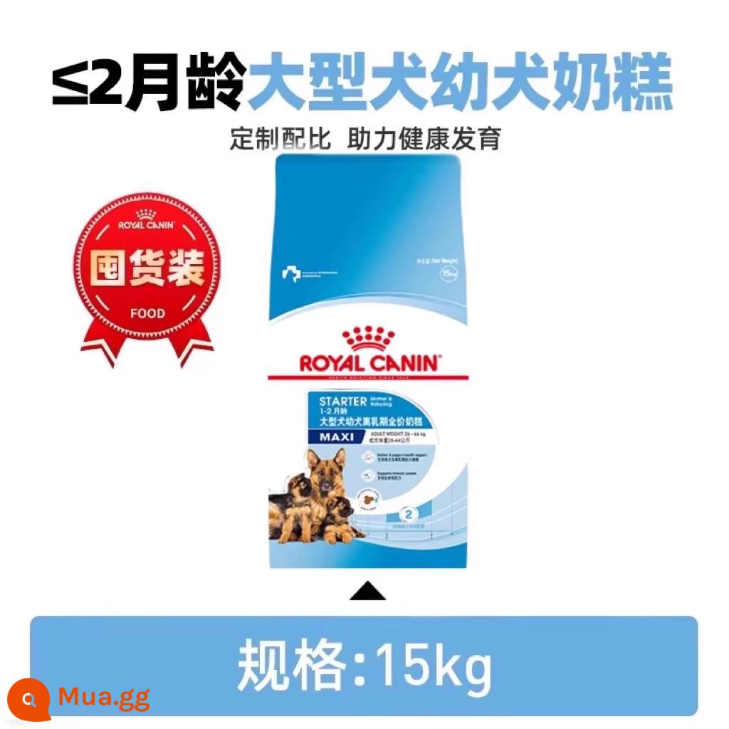 Royal Milk Cake Puppy Thức Ăn Cho Chó Bông Đặc Biệt Bulldog Pháp Golden Retriever Phổ Puppy Royal Canine Thực Phẩm Chính Thức Cửa Hàng Hàng Đầu - Bánh sữa chó lớn MAS30/15kg từ tháng 1 đến tháng 2.