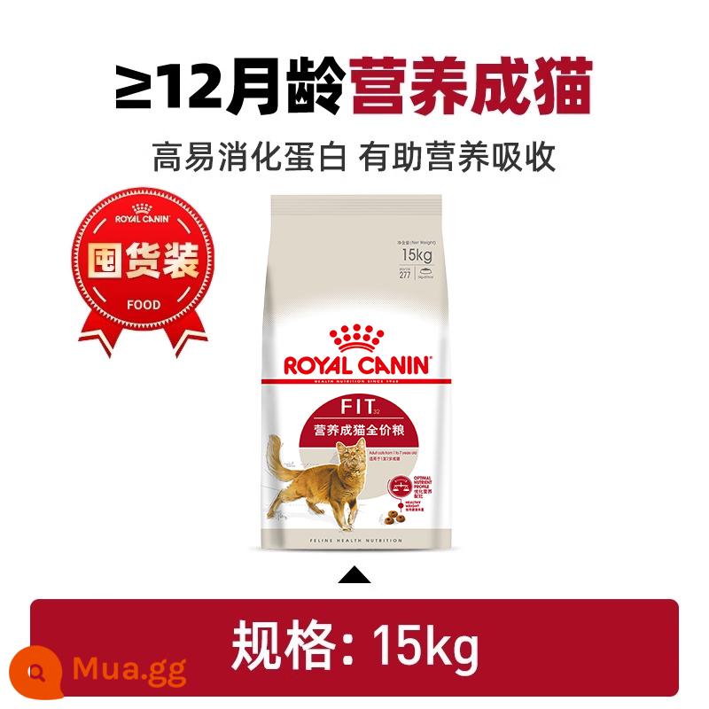 Thức ăn cho mèo hoàng gia F32 Thức ăn dinh dưỡng cho mèo I27 Trong nhà Thức ăn cho mèo giá đầy đủ Thức ăn cho mèo Anh ngắn American Short Muppet Universal Cat House Hộp quà tặng - Thức ăn dinh dưỡng cho mèo trưởng thành ≥12 tháng tuổi F32/15kg.