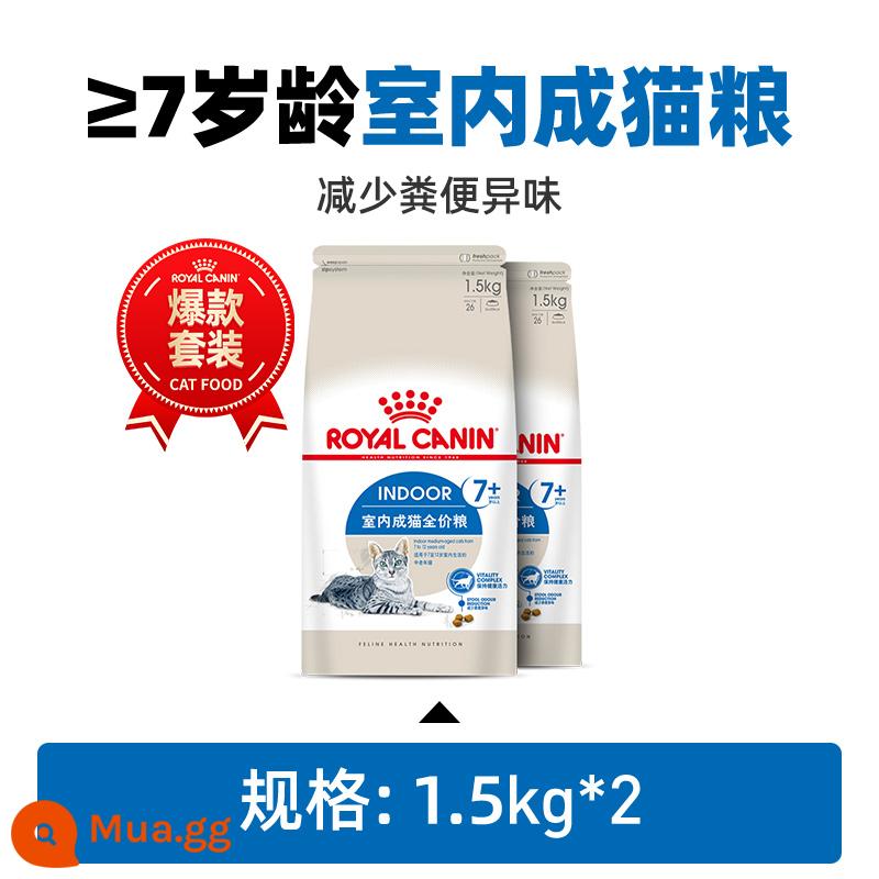 Thức ăn cho mèo Royal dành cho mèo cao cấp trên 7 tuổi S27/1,5kg Thức ăn cho mèo trưởng thành đa năng trong nhà với đầy đủ dinh dưỡng - 7 tuổi+thức ăn cho mèo cao cấp tuổi S27/1,5kg*2