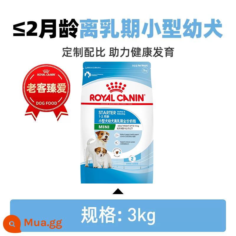 Thức Ăn Hoàng Gia Cho Chó Nhỏ Thức Ăn Cho Chó Con Bánh Sữa Thức Ăn Cho Chó Teddy Bichon Fudge Pomeranian Đa Năng Chính Hãng - Bánh sữa chó nhỏ 2 tháng tuổi giai đoạn ăn dặm MIS30/3kg