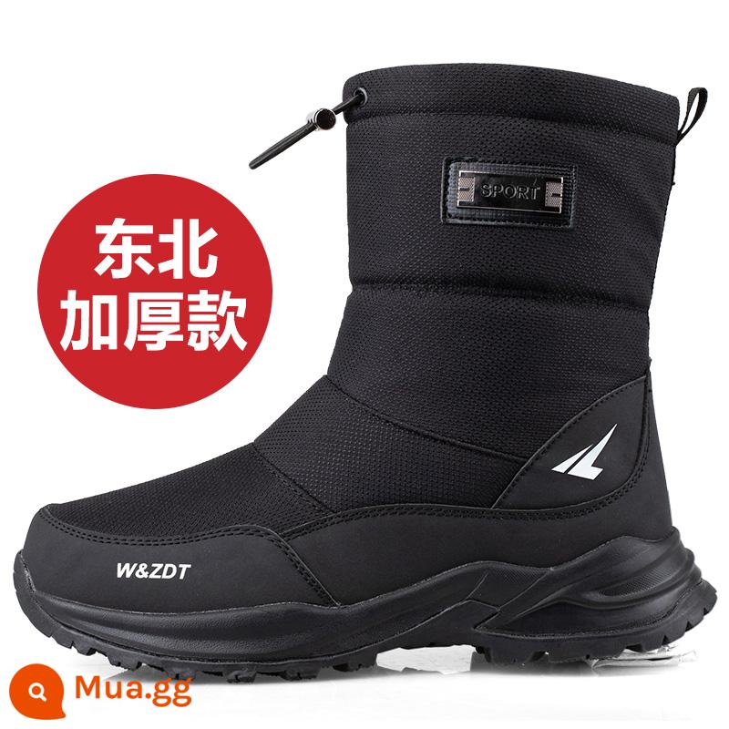 Vào mùa đông, những người đàn ông Boots Boots Đông Bắc được làm dày cộng với giày tuyết rơi lạnh - A91 đen một size quá nhỏ