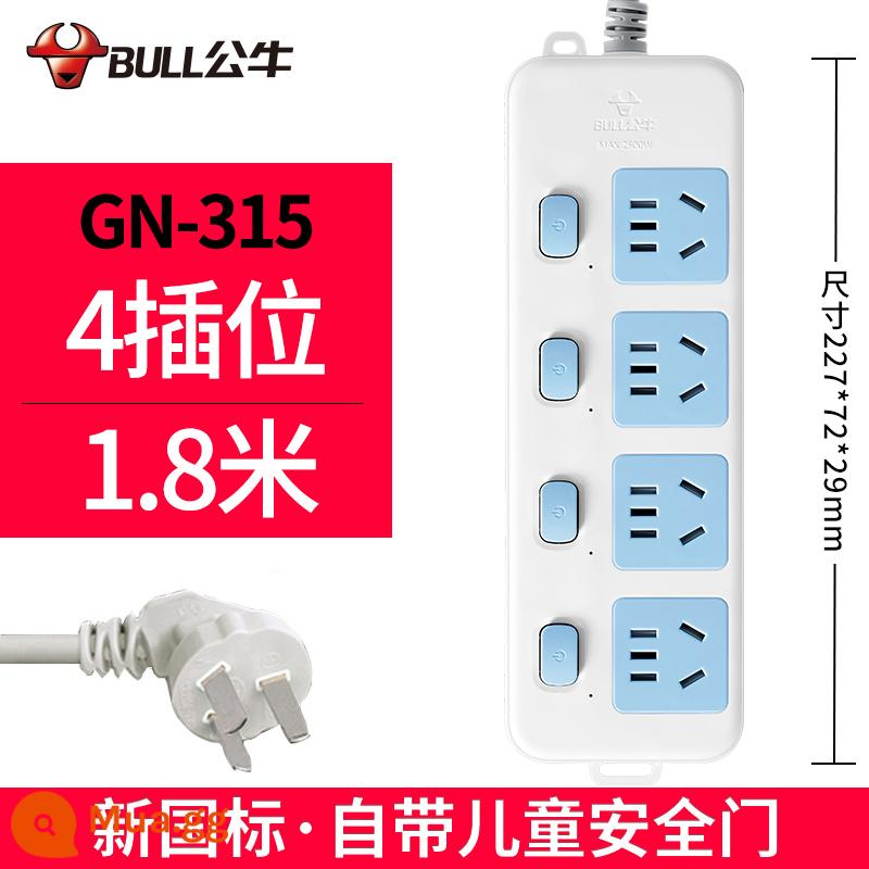 Bull bảng điều khiển ổ cắm hàng plug-in xốp hộ gia đình chính hãng đa chức năng kéo dài bảng dây kéo dài dòng điện với plug-in dòng - 4 phích cắm 1,8 m 315