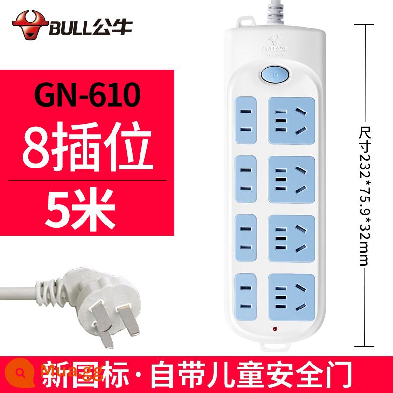 Bull bảng điều khiển ổ cắm hàng plug-in xốp hộ gia đình chính hãng đa chức năng kéo dài bảng dây kéo dài dòng điện với plug-in dòng - 8 phích cắm 5 mét 610