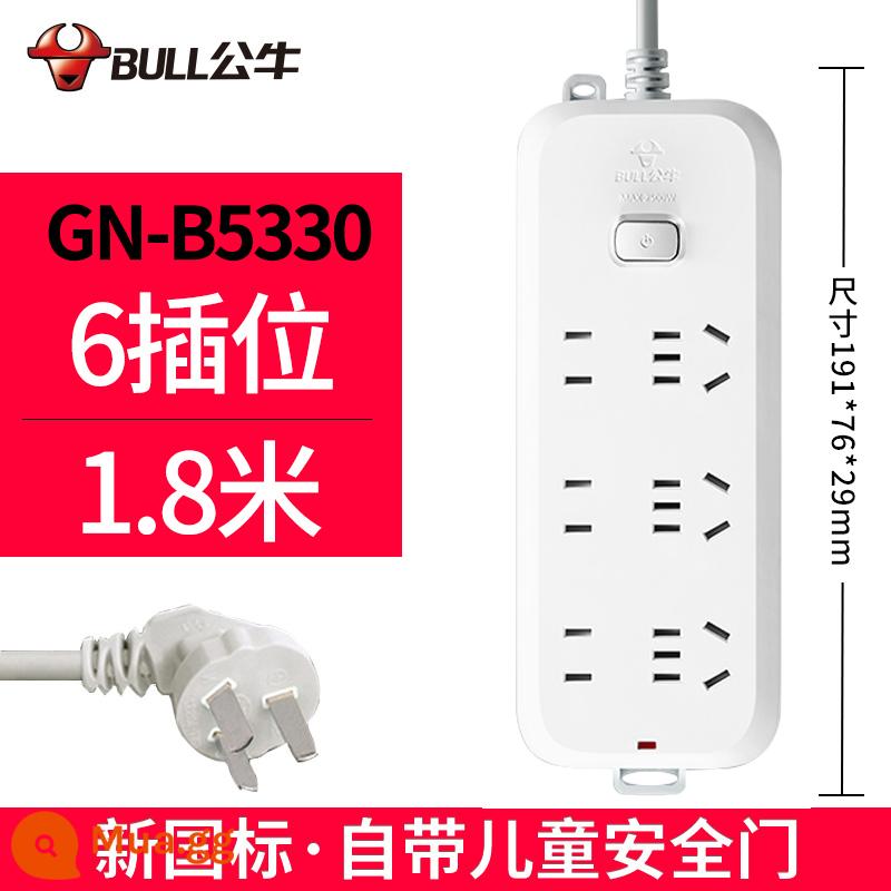 Bull bảng điều khiển ổ cắm hàng plug-in xốp hộ gia đình chính hãng đa chức năng kéo dài bảng dây kéo dài dòng điện với plug-in dòng - 6 phích cắm 1,8 mét 5330