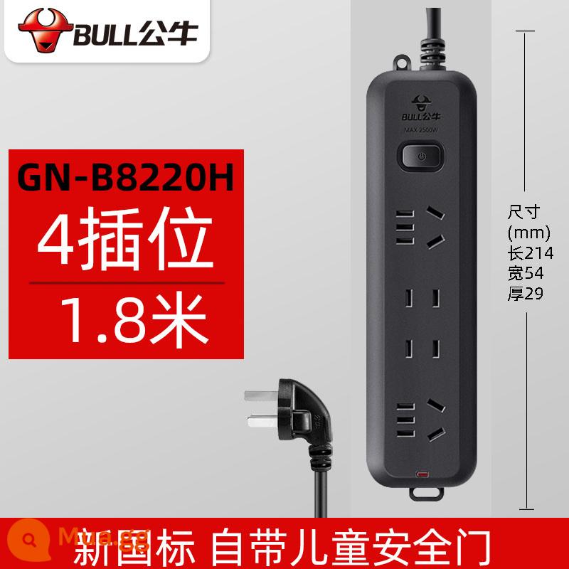 Bull bảng điều khiển ổ cắm hàng plug-in xốp hộ gia đình chính hãng đa chức năng kéo dài bảng dây kéo dài dòng điện với plug-in dòng - 4 phích cắm 1,8 mét 8220H