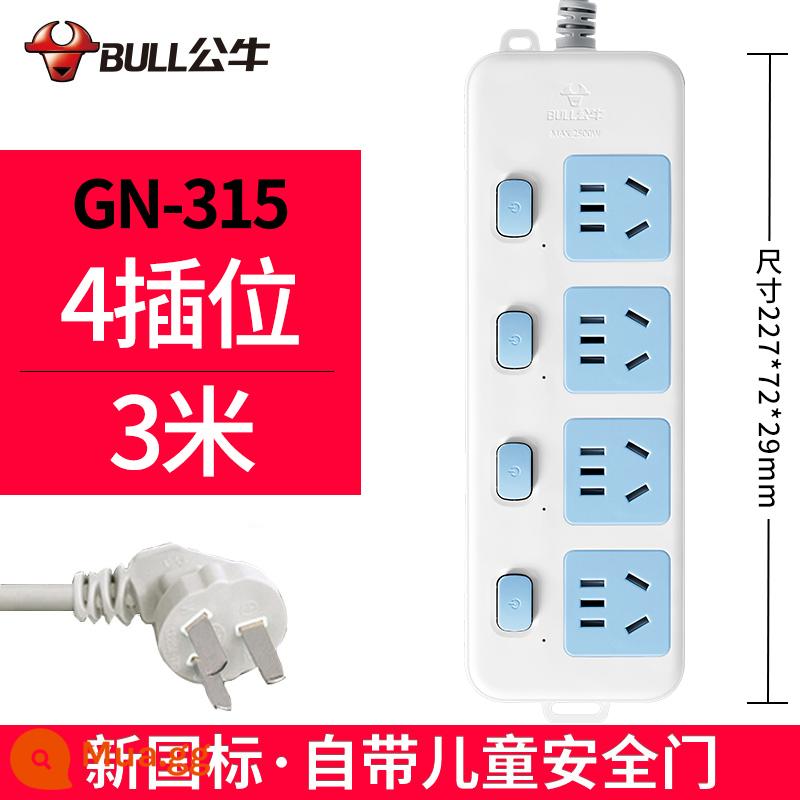 Bull bảng điều khiển ổ cắm hàng plug-in xốp hộ gia đình chính hãng đa chức năng kéo dài bảng dây kéo dài dòng điện với plug-in dòng - 4 phích cắm 3 mét 315