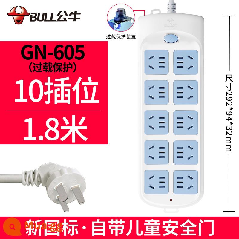 Bull bảng điều khiển ổ cắm hàng plug-in xốp hộ gia đình chính hãng đa chức năng kéo dài bảng dây kéo dài dòng điện với plug-in dòng - 10 phích cắm 1,8 m 605