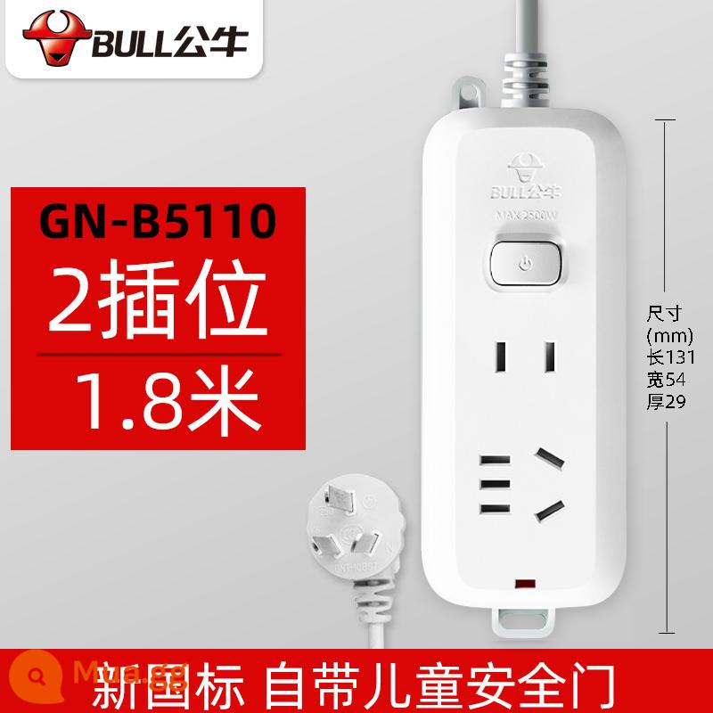 Bull bảng điều khiển ổ cắm hàng plug-in xốp hộ gia đình chính hãng đa chức năng kéo dài bảng dây kéo dài dòng điện với plug-in dòng - 2 phích cắm 1,8 mét B5110