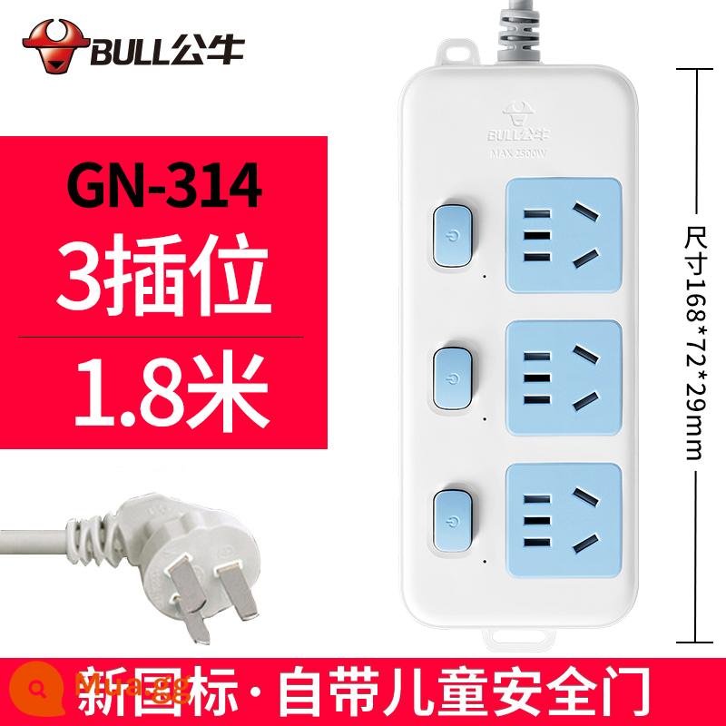 Bull bảng điều khiển ổ cắm hàng plug-in xốp hộ gia đình chính hãng đa chức năng kéo dài bảng dây kéo dài dòng điện với plug-in dòng - 3 phích cắm 1,8 m 314