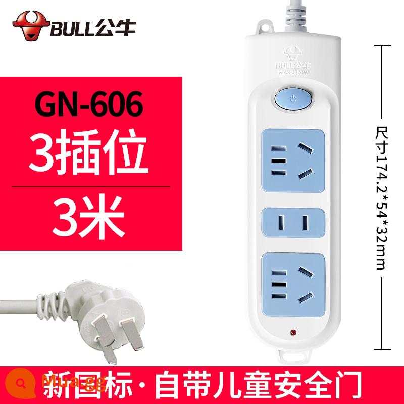 Bull bảng điều khiển ổ cắm hàng plug-in xốp hộ gia đình chính hãng đa chức năng kéo dài bảng dây kéo dài dòng điện với plug-in dòng - 3 phích cắm 3 mét 606