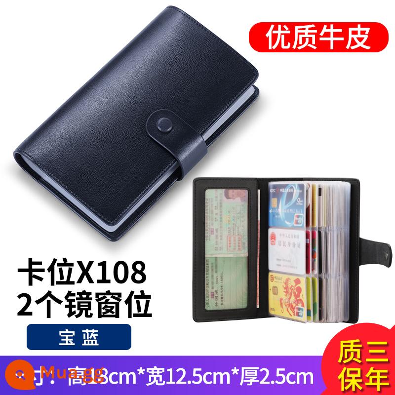 Bao da thật đựng thẻ đa năng dung lượng lớn cho nam đựng thẻ nhỏ gọn tinh tế cao cấp đựng danh thiếp nữ đựng tài liệu siêu mỏng - Flagship sapphire xanh (108 khe cắm thẻ + 2 khe ID) [Da bò Napa] √ Bảo hành ba năm ❤ Thay thế miễn phí nếu bị mòn