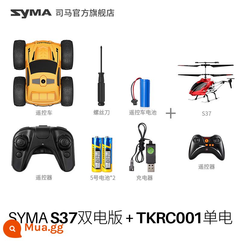 Syma Sima S37 máy bay điều khiển từ xa máy bay trực thăng trẻ em đồ chơi bé trai hợp kim máy bay không người lái mô hình máy bay không người lái - S37 lớn màu đỏ [phiên bản hợp kim chiều cao cố định điện kép] + Xe điều khiển từ xa RC001 phiên bản điện đơn