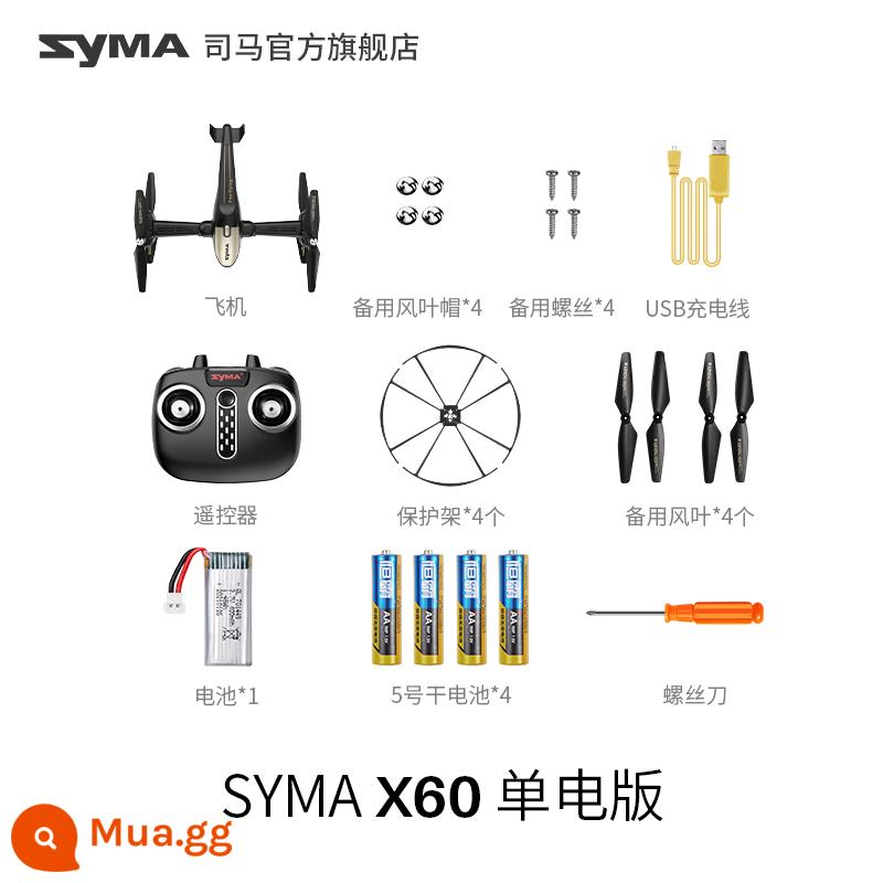 [SF Giao hàng miễn phí] máy bay điều khiển từ xa syma Sima X60W máy bay trực thăng đồ chơi trẻ em bay trên không máy bay không người lái - SYMA X60 không chụp ảnh trên không [1 pin]