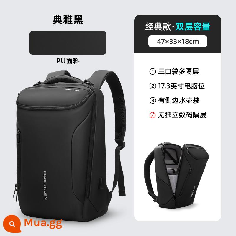 Marco Layen Men Backpack đa chức năng 17 -inch Túi máy tính Business Back Backpack Túi du lịch Trường học sinh học sinh học - Thanh lịch