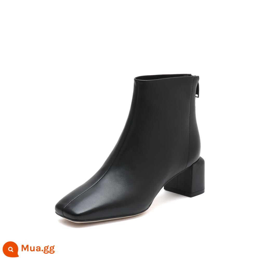 STACCATO Mới Kem Plus Nhung Vuông Mũi Giày Boot Cổ Ngắn Dày Gót Nữ Mắt Cá Chân Giày Bốt Da 9UP42DD2 - đen (độc thân)