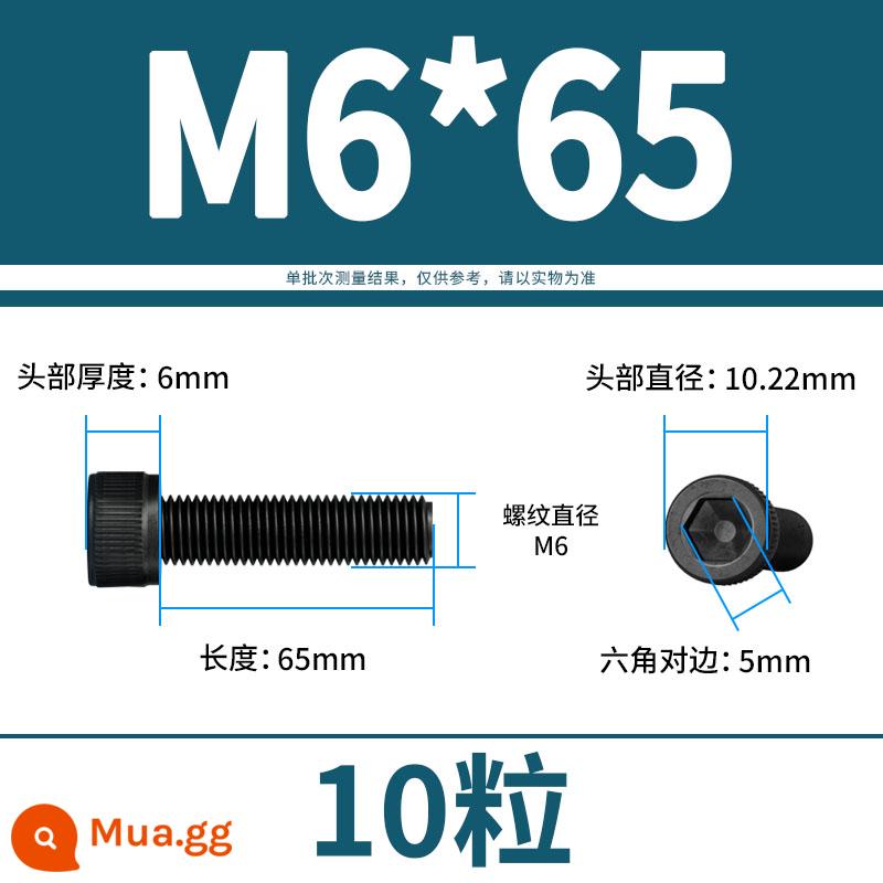 Vít lục giác bên trong bu lông cường độ cao 12.9 đầu cốc hình trụ đầu vít đầy đủ răng M3M4M5M6M8M10M12 - M6*65(10 viên