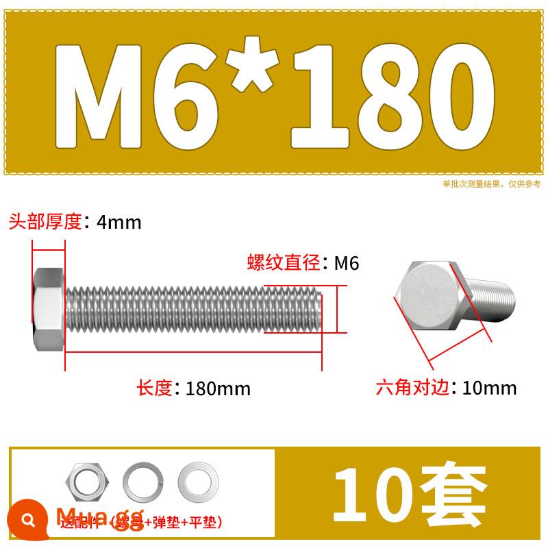 Thép Không Gỉ 304 Bên Ngoài Vít Lục Giác Bu Lông Bộ Daquan Phụ Kiện Ốc Vít Dài M4M5M6M8M10M12 - M6*180(10 bộ