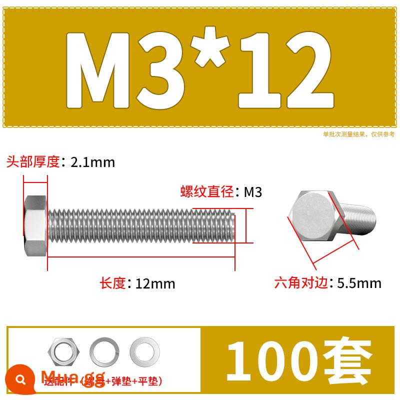 Thép Không Gỉ 304 Bên Ngoài Vít Lục Giác Bu Lông Bộ Daquan Phụ Kiện Ốc Vít Dài M4M5M6M8M10M12 - M3*12(100 bộ