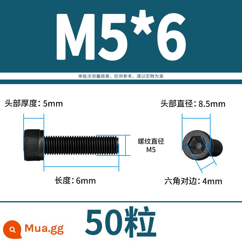 Vít lục giác bên trong bu lông cường độ cao 12.9 đầu cốc hình trụ đầu vít đầy đủ răng M3M4M5M6M8M10M12 - M5*6(50 viên